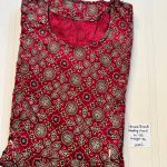 AA1151 Peacock Feeding Frockk