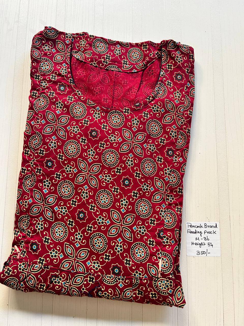 product-0.jpg AA1151 Peacock Feeding Frockk