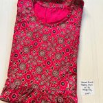 AA1152 Peacock Feeding Frockk