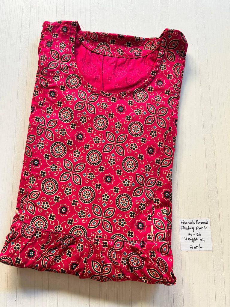 AA1152 Peacock Feeding Frockk