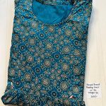 AA1153 Peacock Feeding Frockk