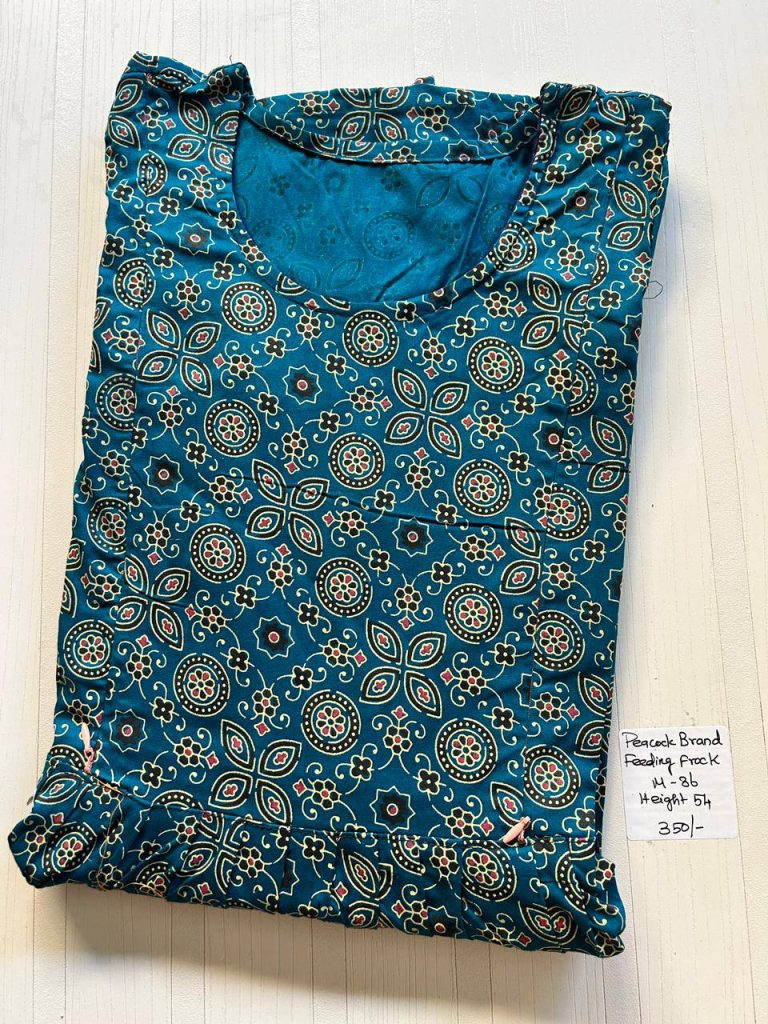 AA1153 Peacock Feeding Frockk
