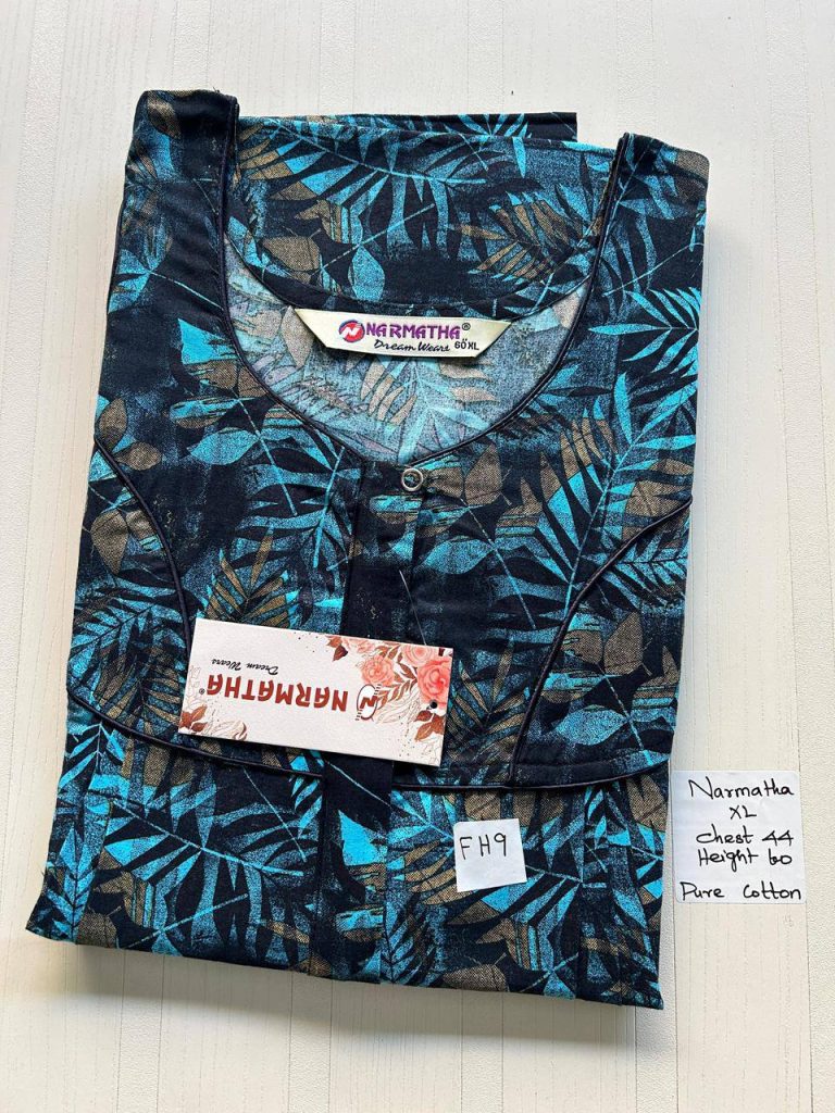 BN005 Height Narmatha Zip