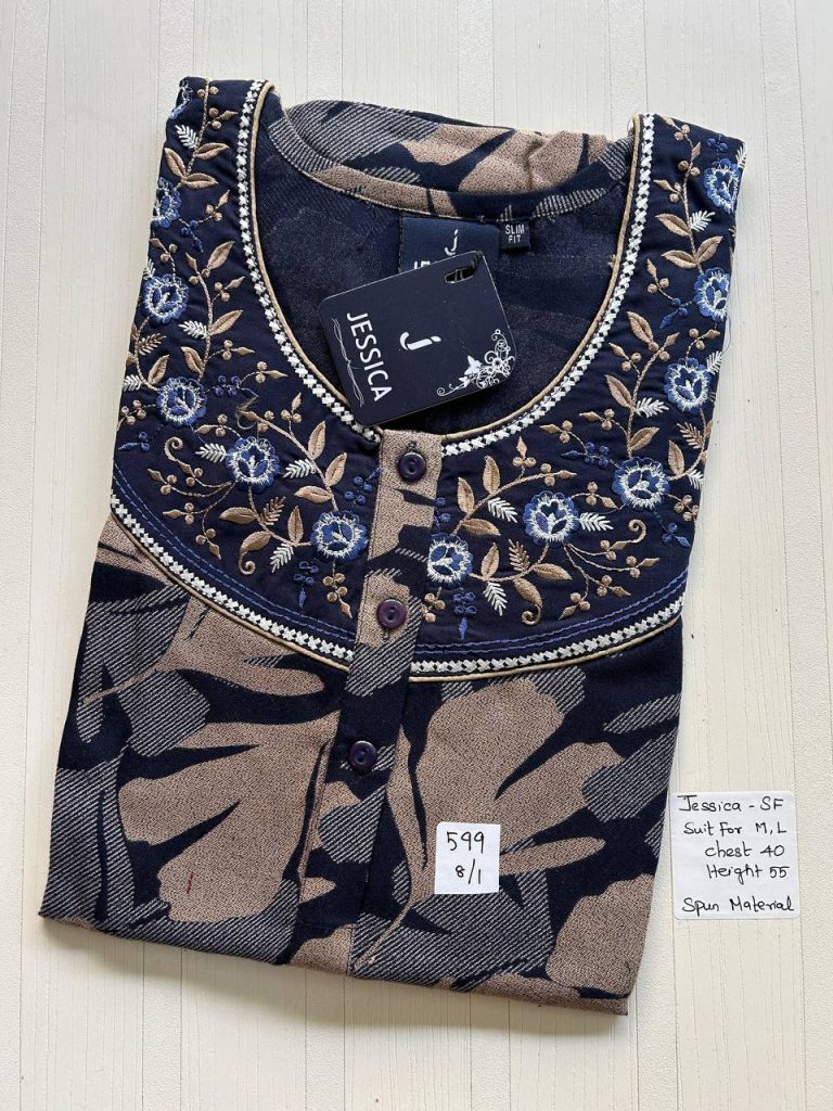 AJ217 Jessica slimfit Spun