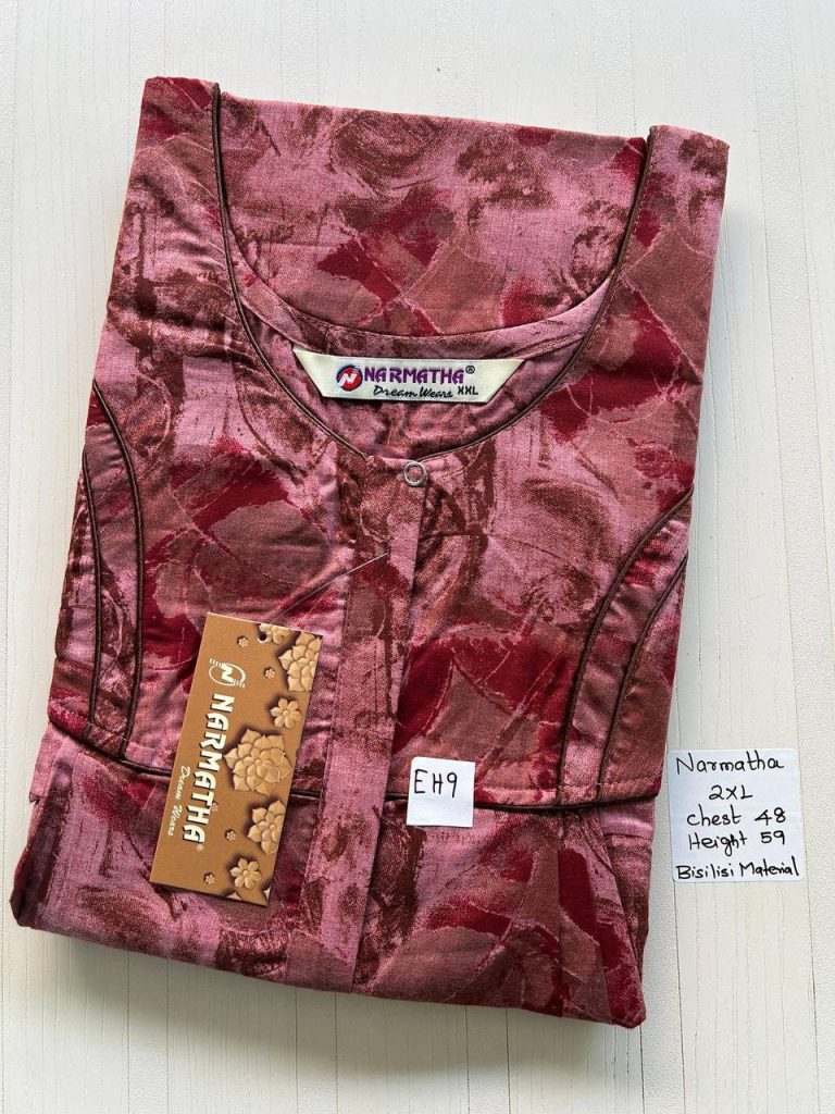 CN001 Height Narmatha Zip