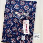 CN008 Height Narmatha Zip