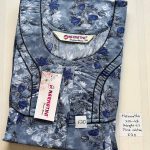 CN011 Height Narmatha Zip