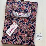 CN012 Height Narmatha Zip