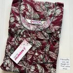 CN013 Height Narmatha Zip