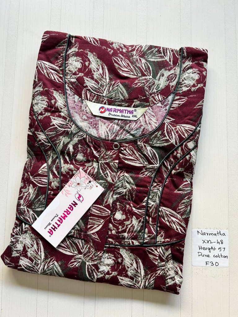 CN013 Height Narmatha Zip