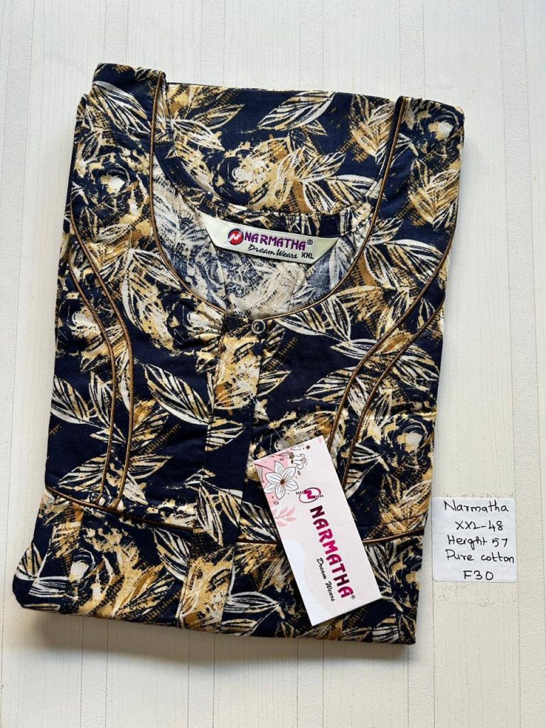 CN014 Height Narmatha Zip