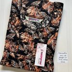 CN016 Height Narmatha Zip