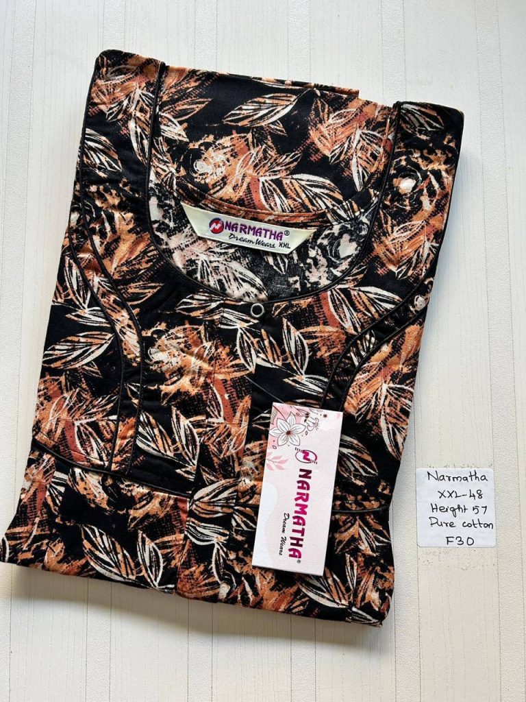 CN016 Height Narmatha Zip