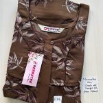 CN019Height Narmatha Zip