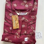 CN005 Height Narmatha Zip Spun