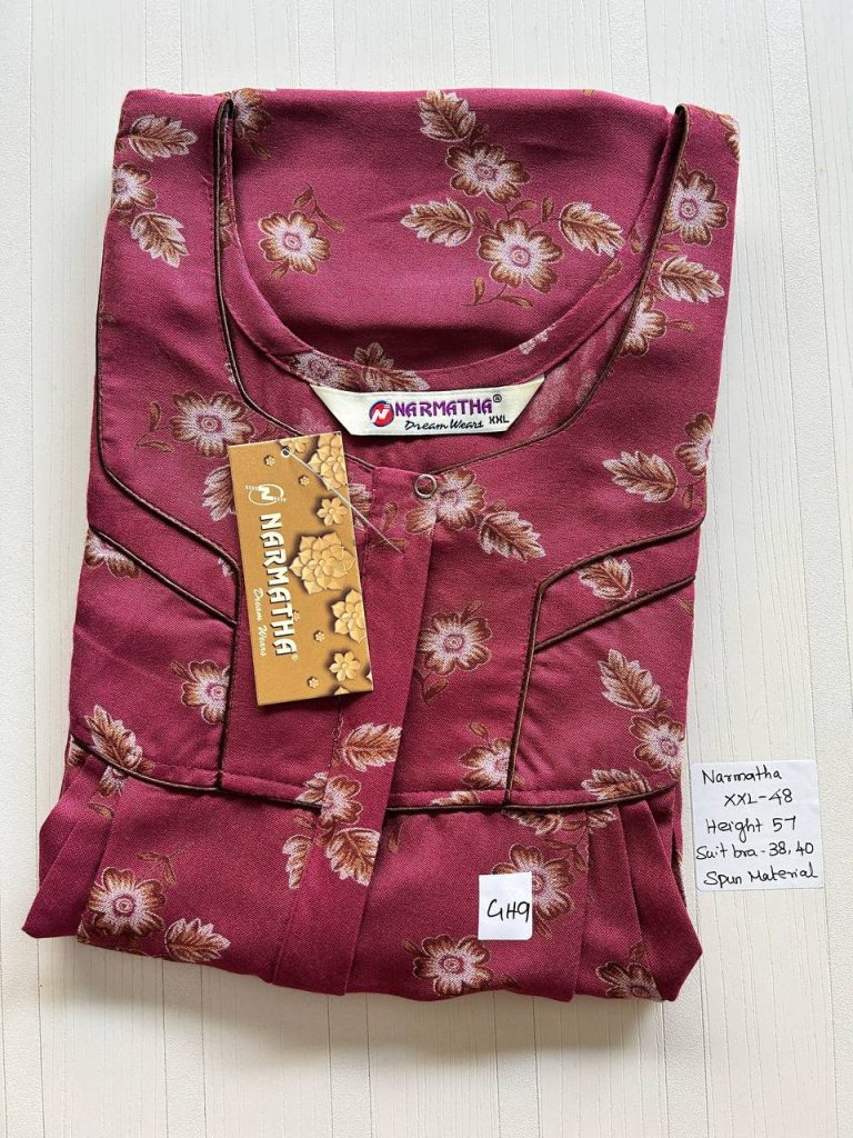 CN005 Height Narmatha Zip Spun