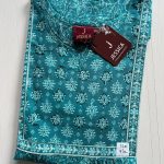 DJ270 Height Jessica Frock