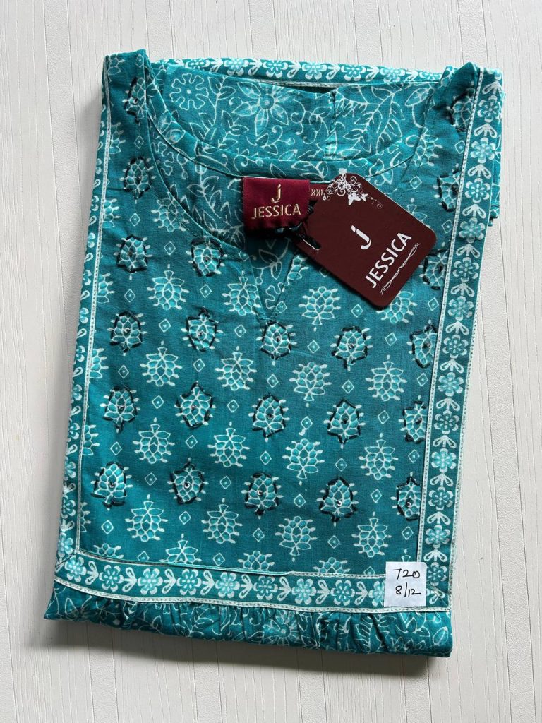 DJ270 Height Jessica Frock