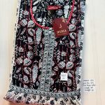 DJ271 Height Jessica Frock