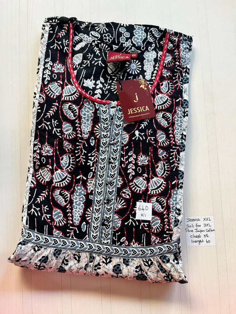 DJ271 Height Jessica Frock