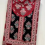 AA0011 Height Peacock No Ziip RR