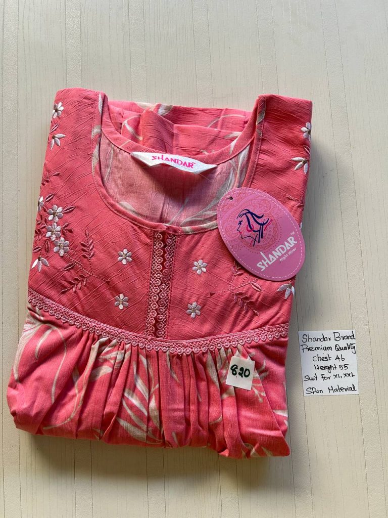 BS001 Shandar Spun nighty