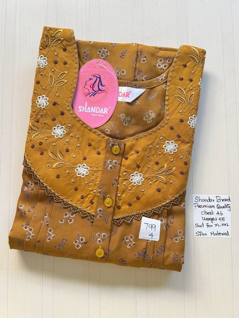 BS002 Shandar Spun nighty