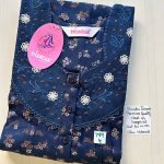 BS003 Shandar Spun nighty