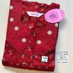 BS004 Shandar Spun nighty