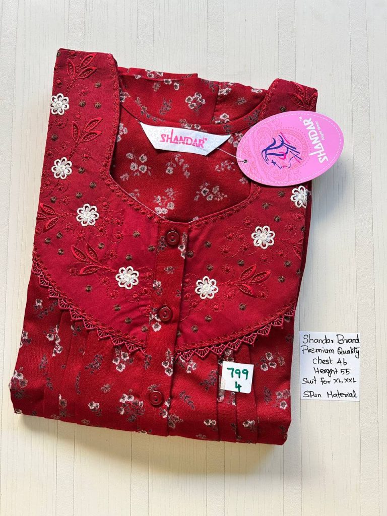 BS004 Shandar Spun nighty