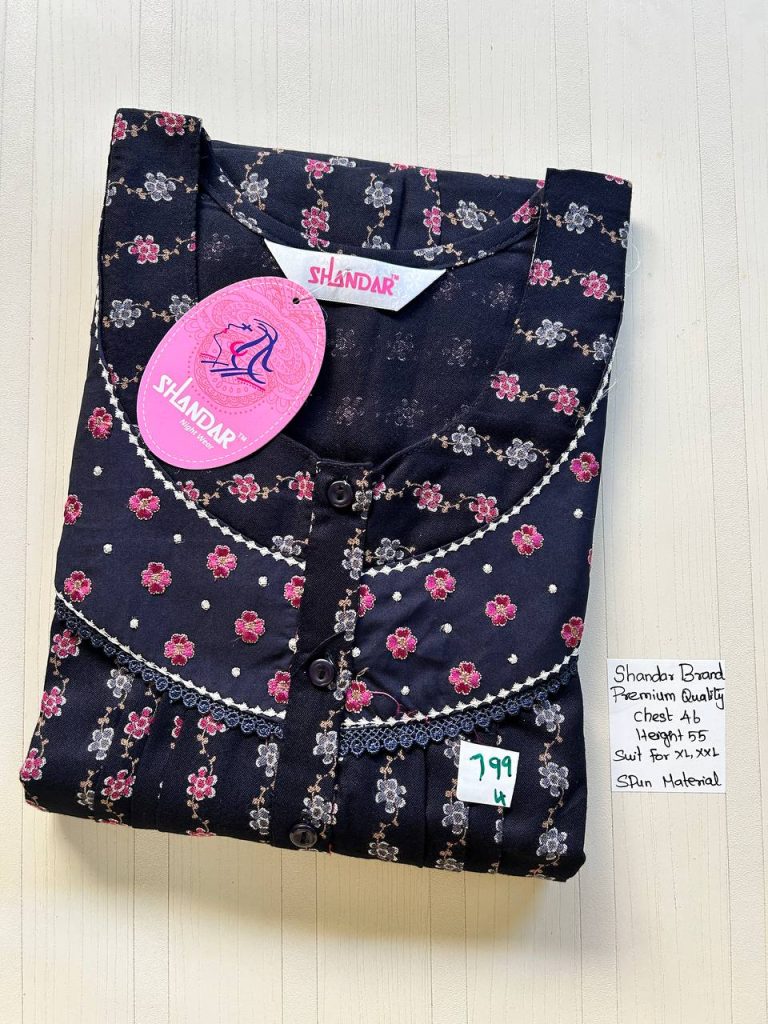 BS005 Shandar Spun nighty