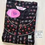 BS006 Shandar Spun nighty