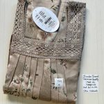 BS011 Shandar Spun nighty