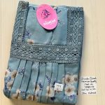 BS012 Shandar Spun nighty