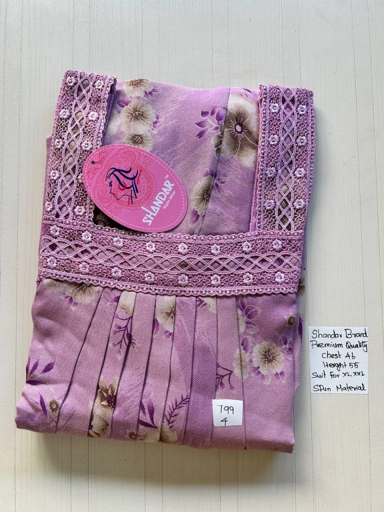 BS013 Shandar Spun nighty