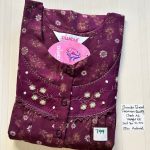 BS014 Shandar Spun nighty