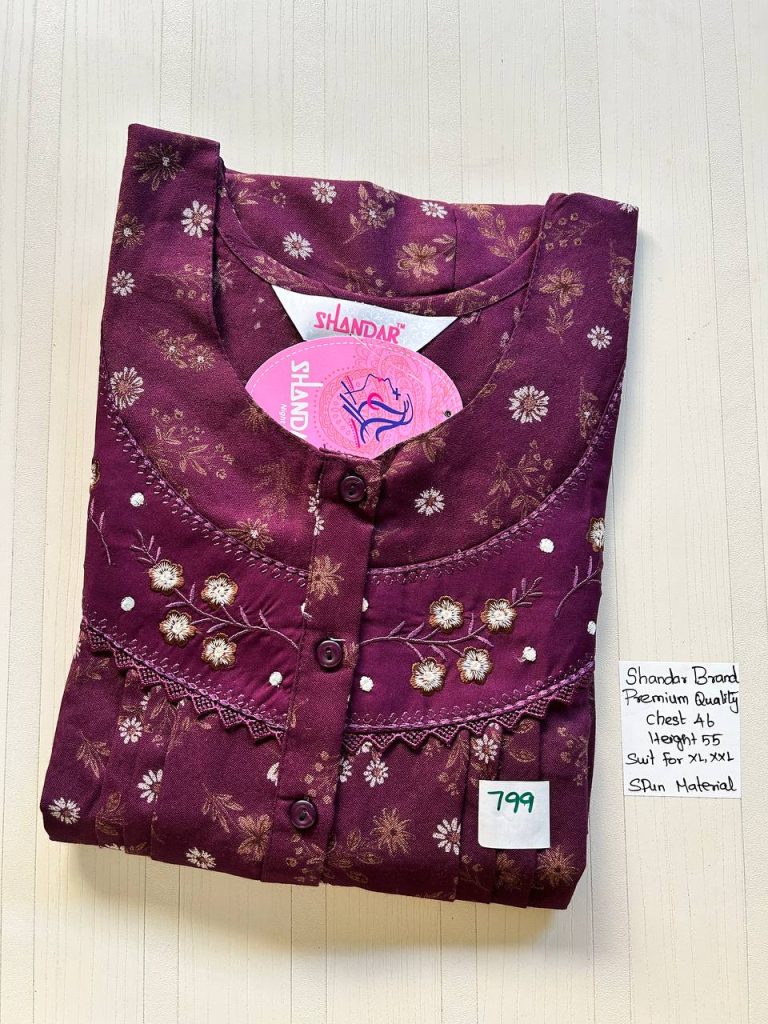 BS014 Shandar Spun nighty