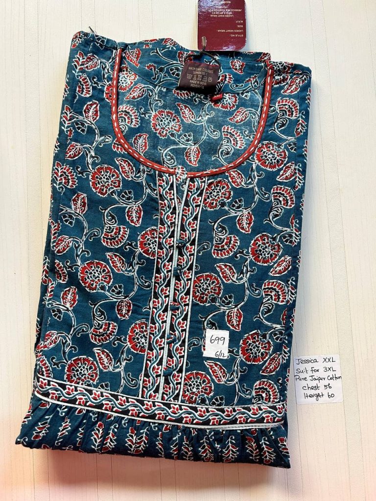 DJ274 Height Jessica Frock