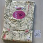 BS020 Shandar Spun nighty