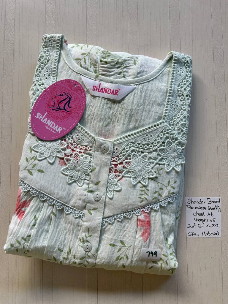 BS021 Shandar Spun nighty