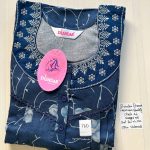 BS021 Shandar Spun nighty