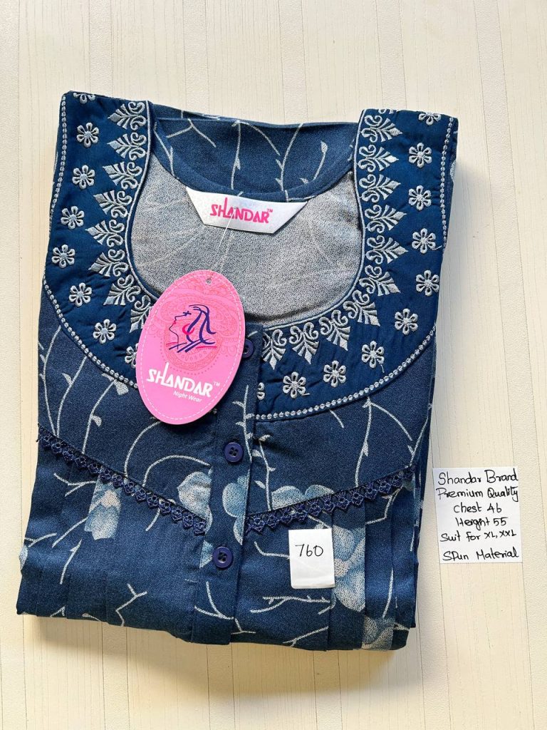 BS021 Shandar Spun nighty