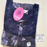 BS022 Shandar Spun nighty