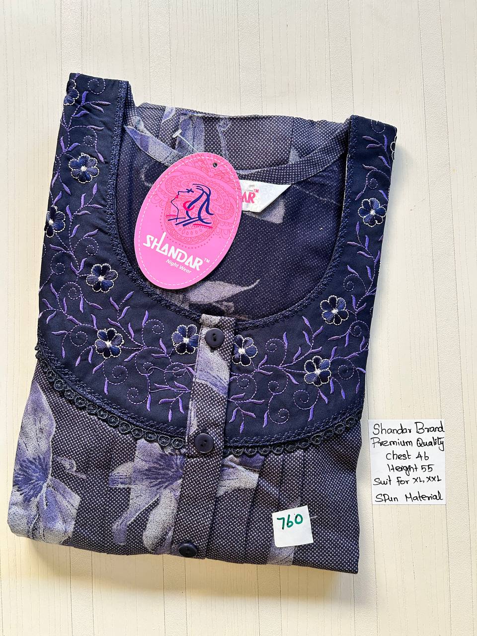 product-0.jpg BS022 Shandar Spun nighty