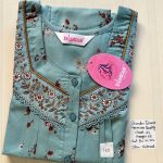 BS023 Shandar Spun nighty