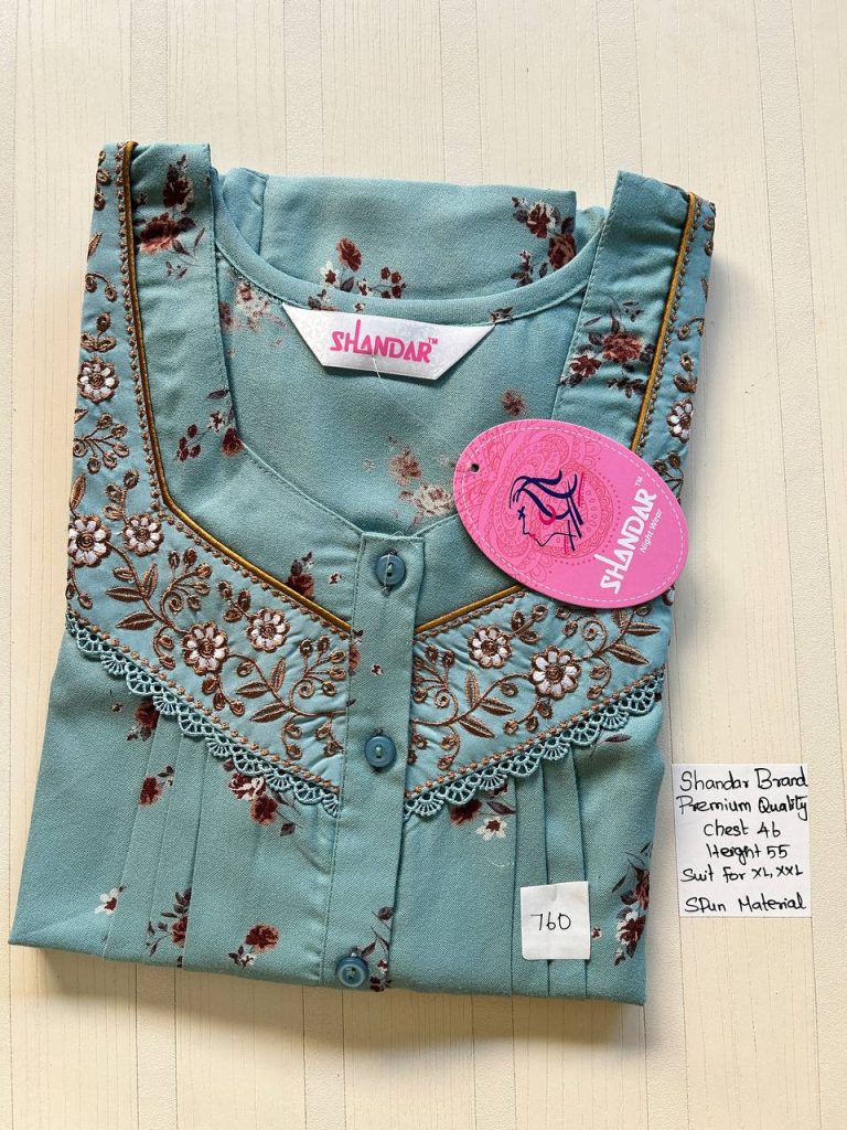 BS023 Shandar Spun nighty