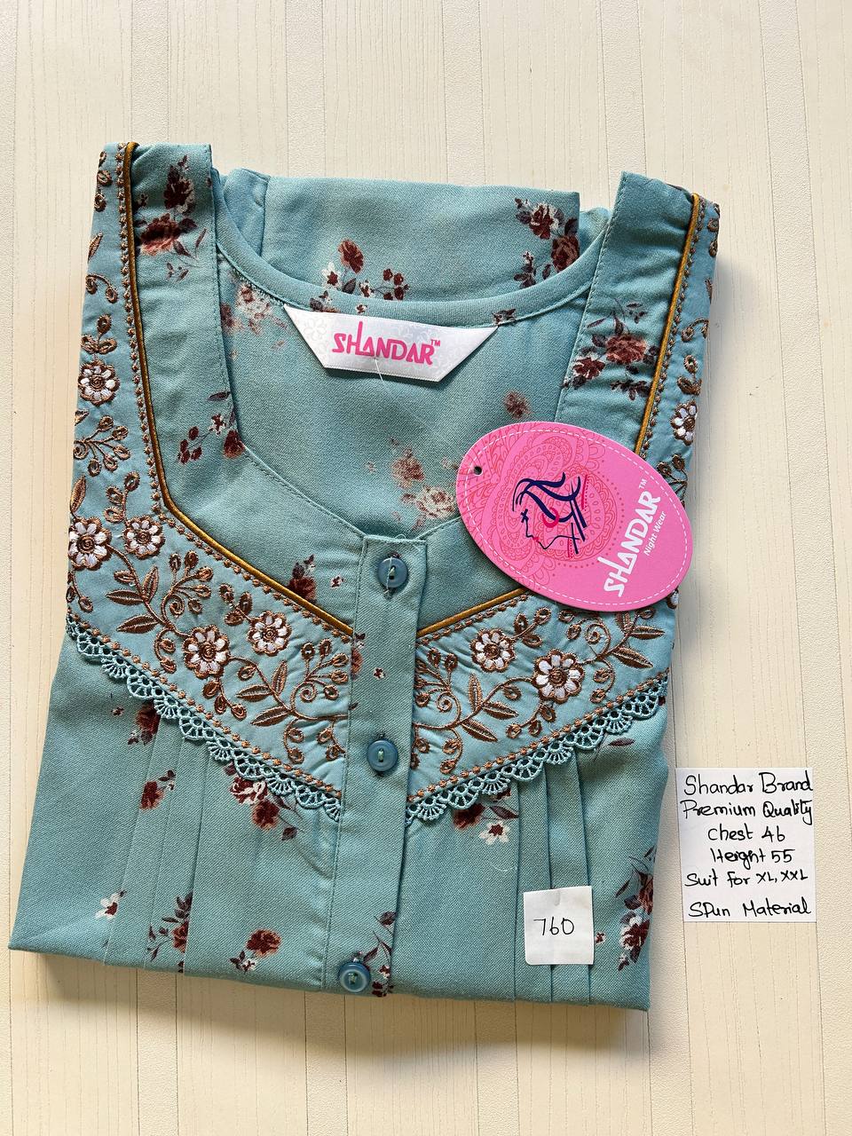 product-0.jpg BS023 Shandar Spun nighty