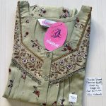 BS024 Shandar Spun nighty