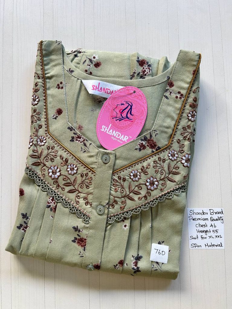 BS024 Shandar Spun nighty