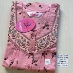 BS025 Shandar Spun nighty